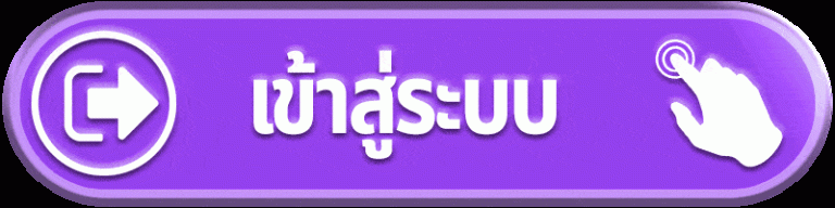 zumo99